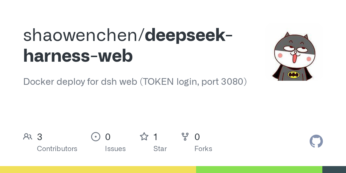 shaowenchen/deepseek-harness-web Screenshot preview