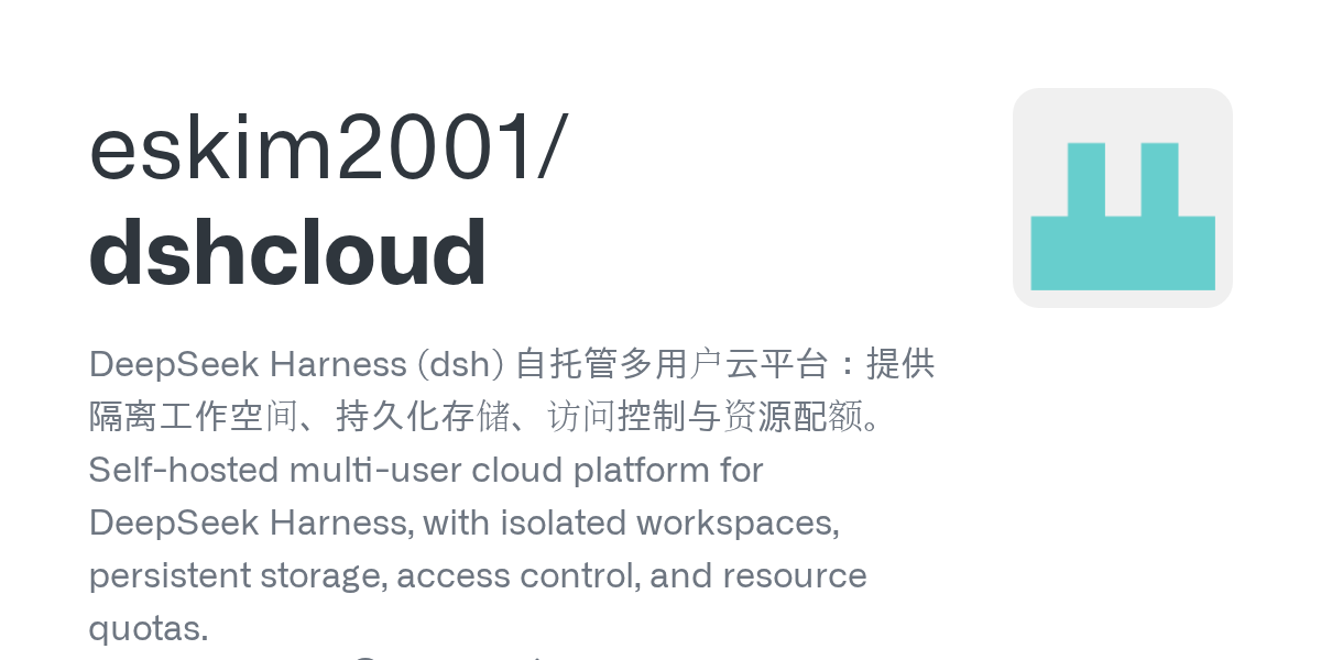 eskim2001/dshcloud Screenshot preview