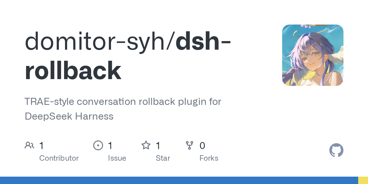 domitor-syh/dsh-rollback Screenshot preview