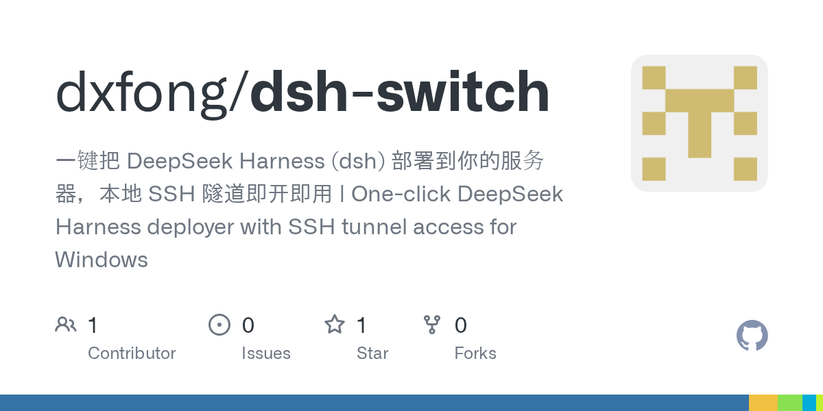 dxfong/dsh-switch Screenshot preview