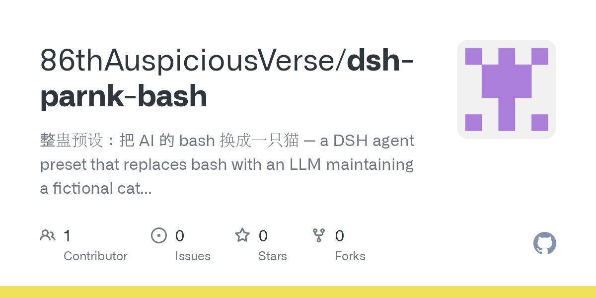 86thAuspiciousVerse/dsh-parnk-bash Screenshot preview