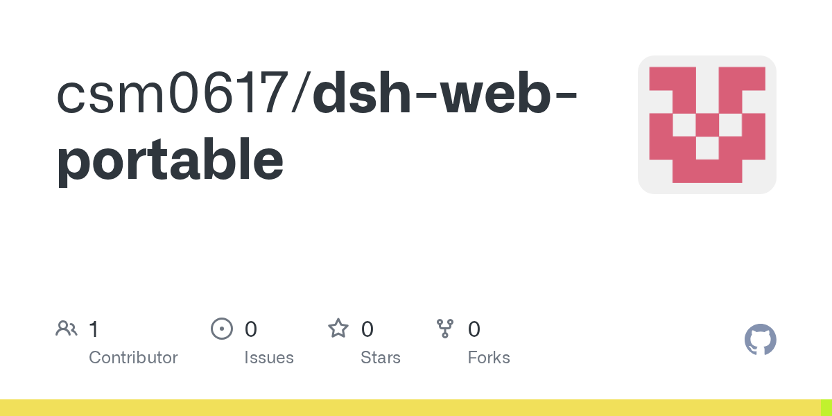 csm0617/dsh-web-portable Screenshot preview