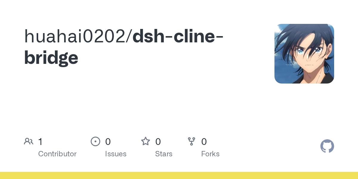 huahai0202/dsh-cline-bridge Screenshot preview