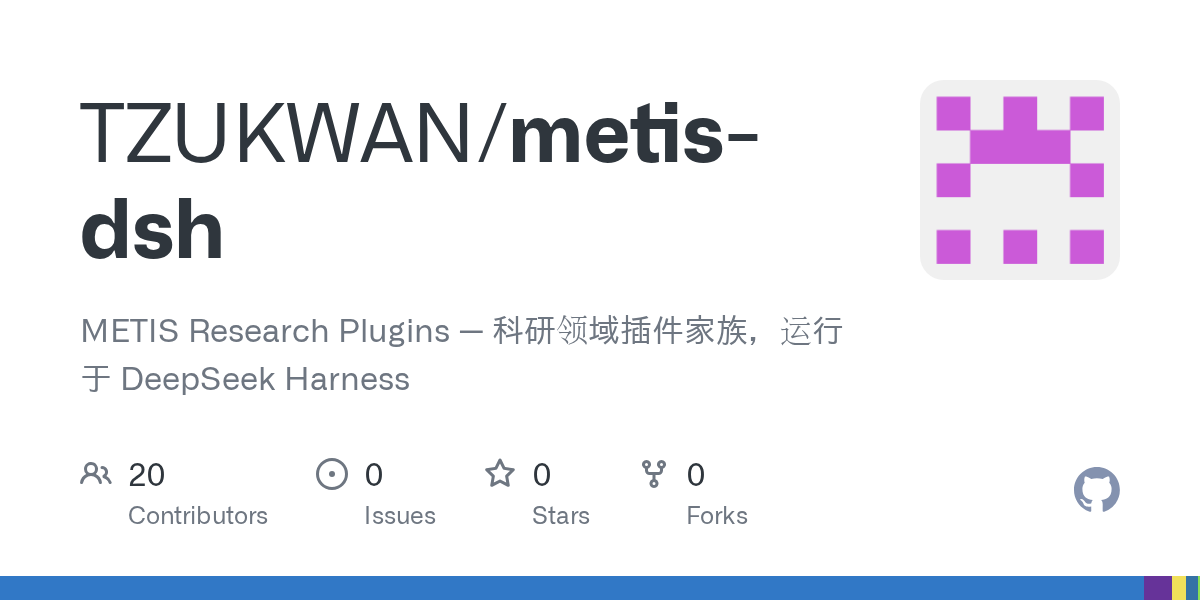 TZUKWAN/metis-dsh Screenshot preview