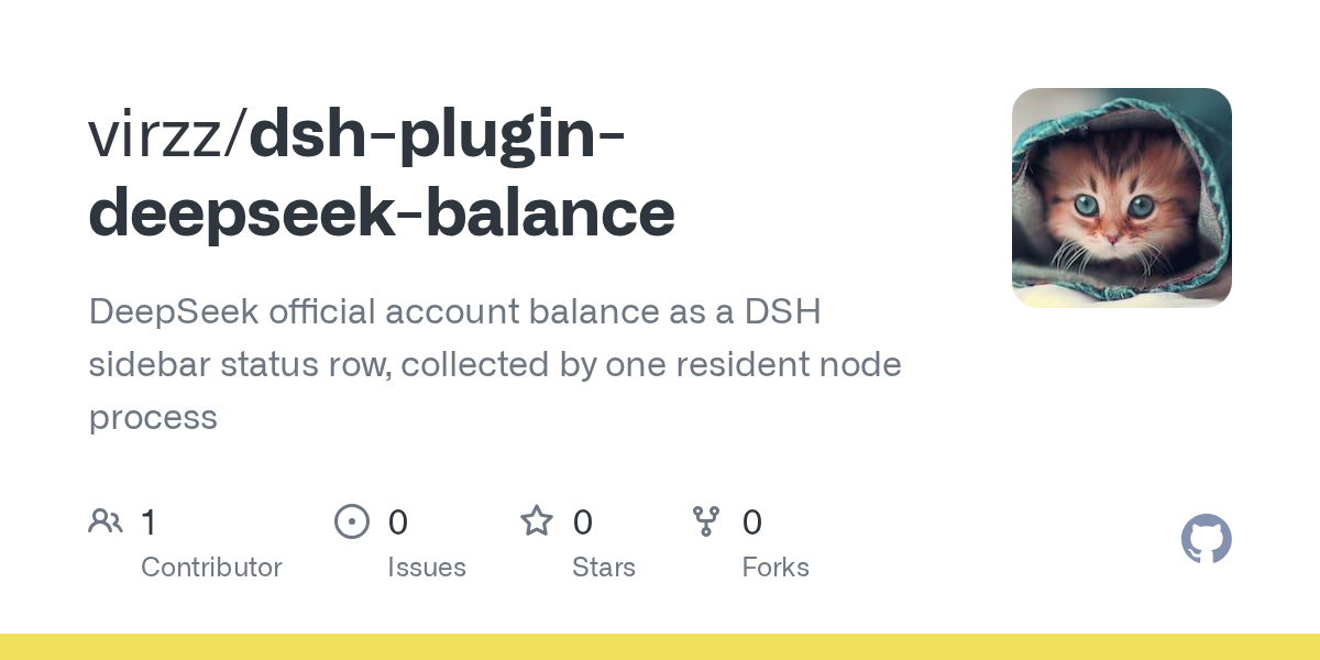 virzz/dsh-plugin-deepseek-balance Screenshot preview