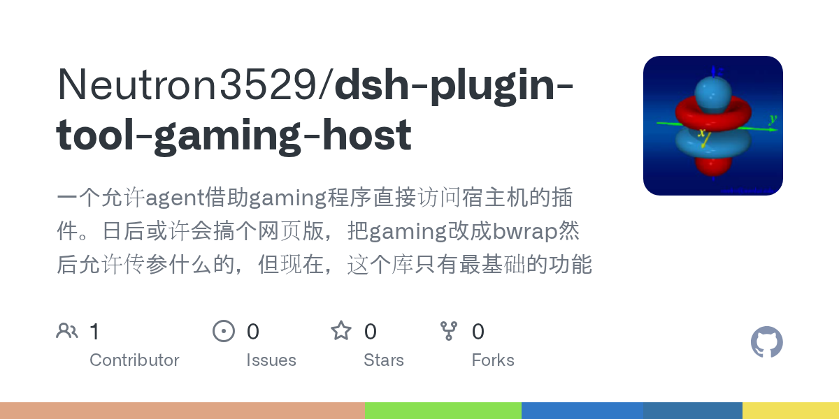 Neutron3529/dsh-plugin-tool-gaming-host Screenshot preview