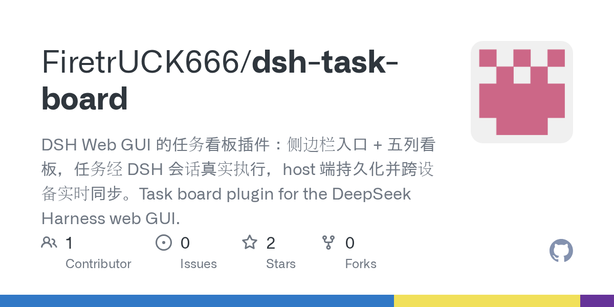 FiretrUCK666/dsh-task-board Screenshot preview