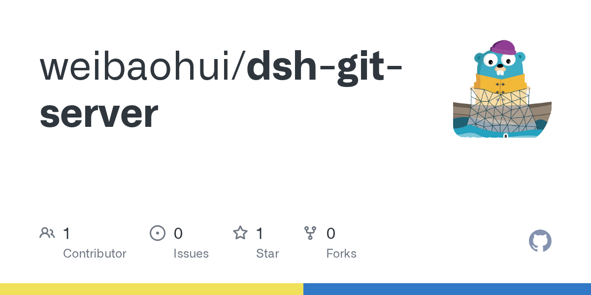 weibaohui/dsh-git-server Screenshot preview
