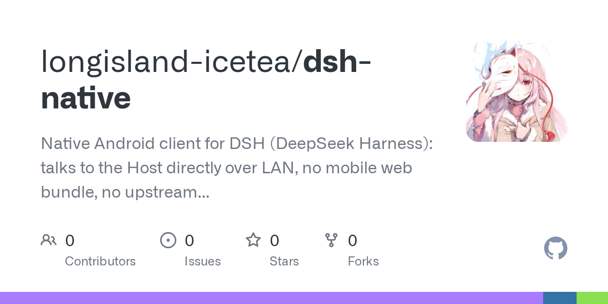 longisland-icetea/dsh-native Screenshot preview
