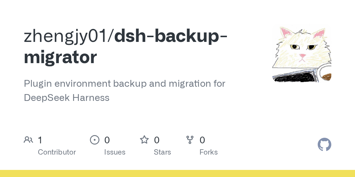 zhengjy01/dsh-backup-migrator Screenshot preview