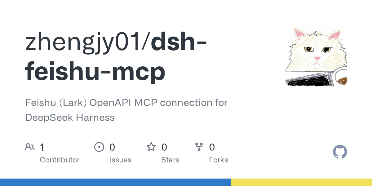zhengjy01/dsh-feishu-mcp Screenshot preview