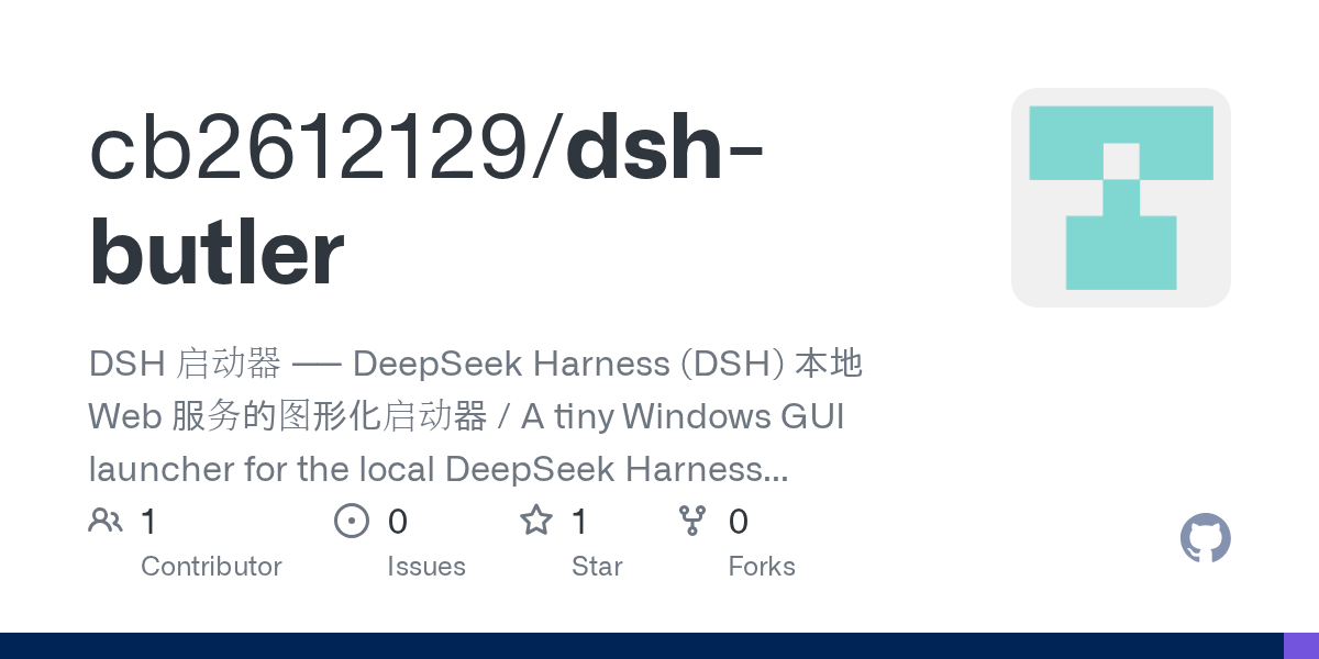 cb2612129/dsh-butler Screenshot preview
