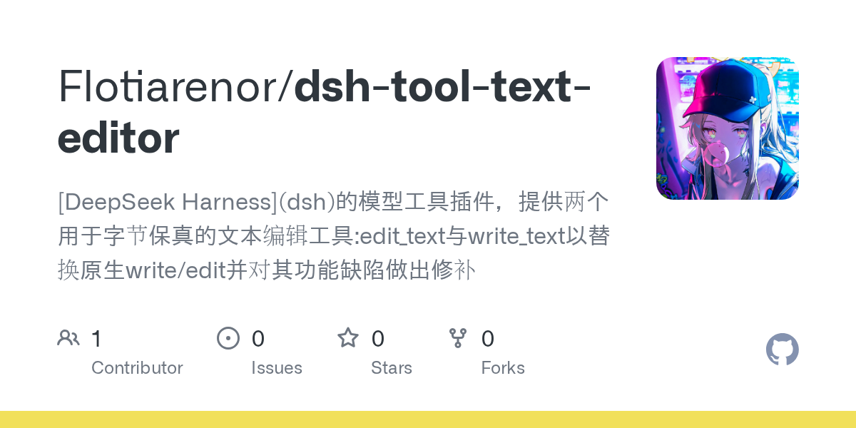Flotiarenor/dsh-tool-text-editor Screenshot preview