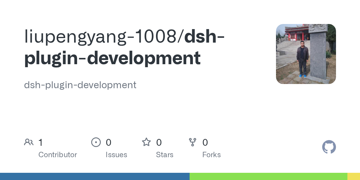 liupengyang-1008/dsh-plugin-development Screenshot preview