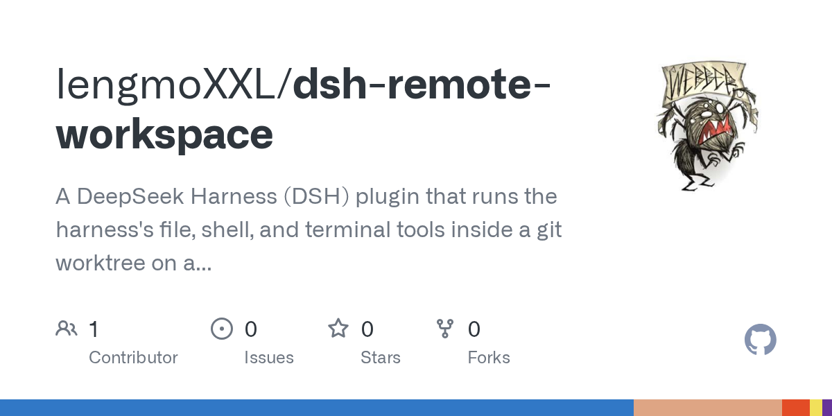 lengmoXXL/dsh-remote-workspace Screenshot preview