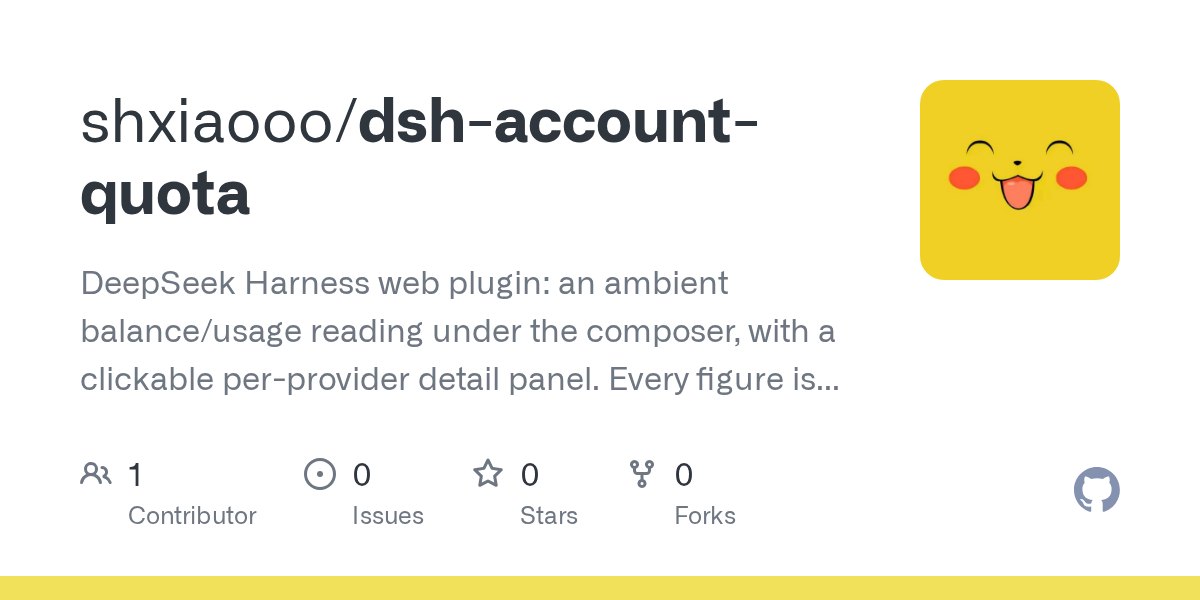 shxiaooo/dsh-account-quota Screenshot preview