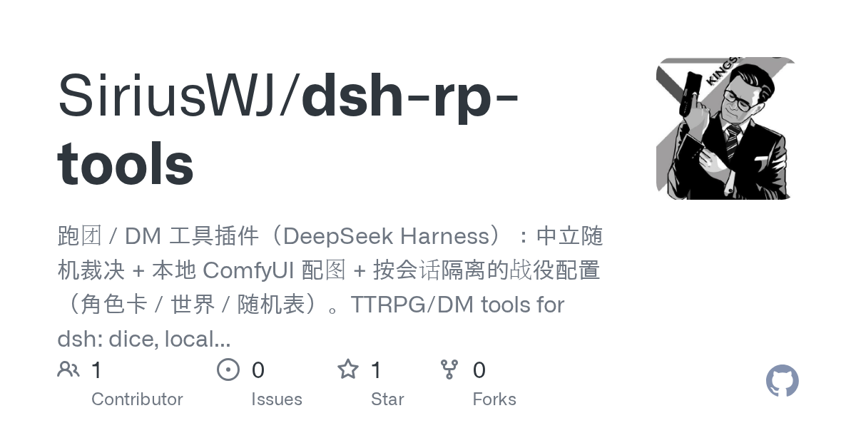 SiriusWJ/dsh-rp-tools Screenshot preview