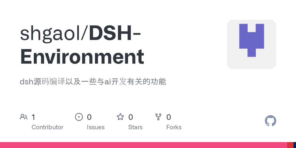 shgaol/DSH-Environment Screenshot preview