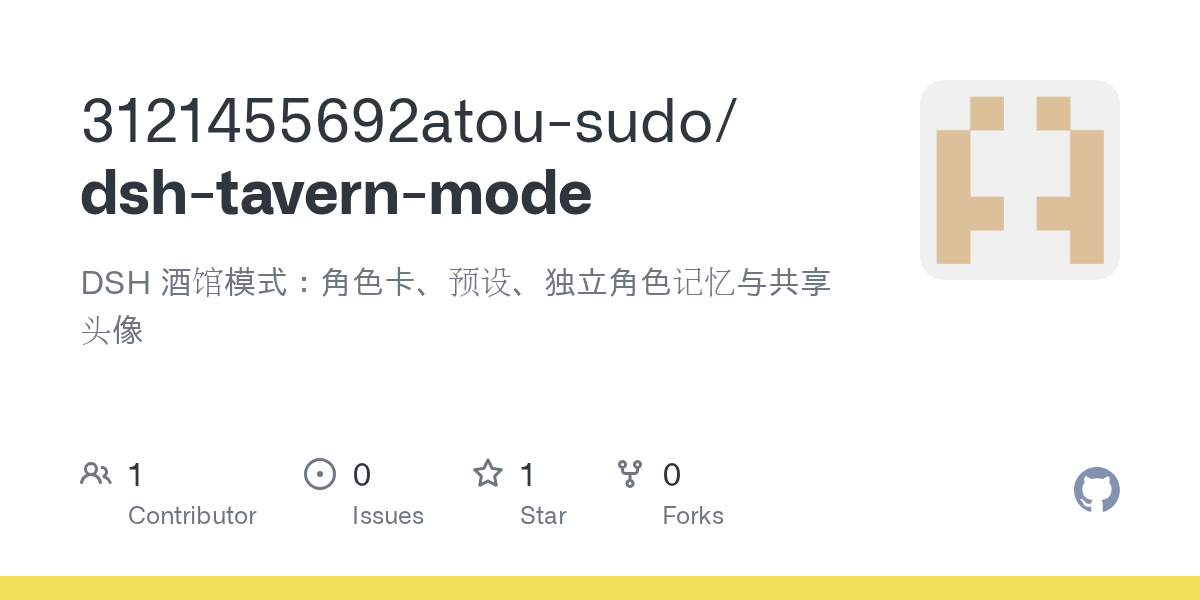 3121455692atou-sudo/dsh-tavern-mode Screenshot preview