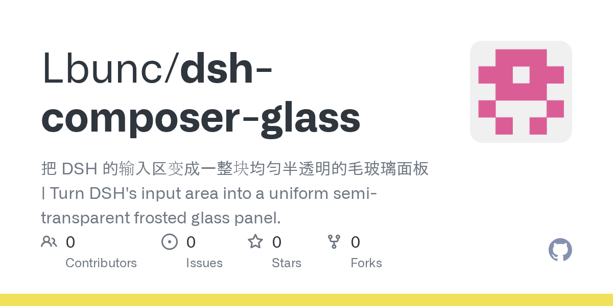 Lbunc/dsh-composer-glass Screenshot preview