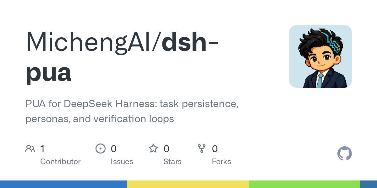 MichengAI/dsh-pua Screenshot preview