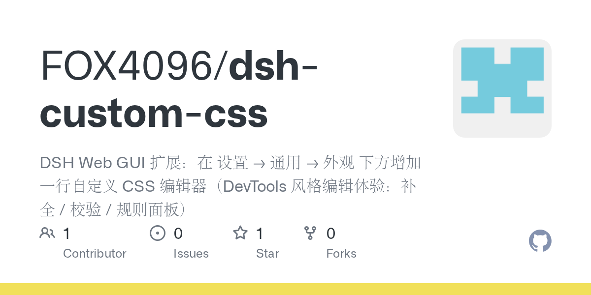 FOX4096/dsh-custom-css Screenshot preview