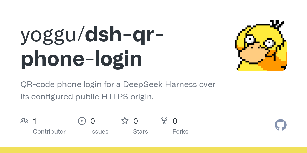 yoggu/dsh-qr-phone-login Screenshot preview