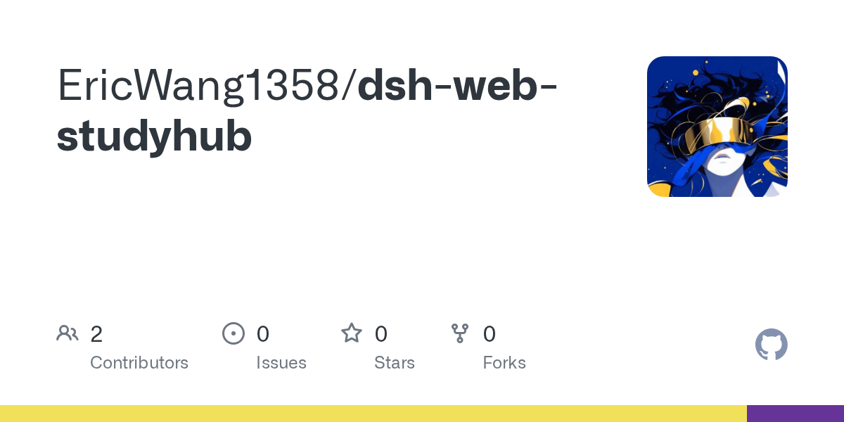 EricWang1358/dsh-web-studyhub Screenshot preview