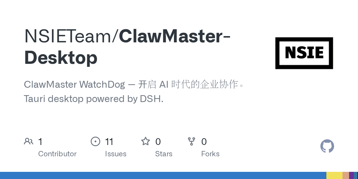 NSIETeam/ClawMaster-Desktop Screenshot preview