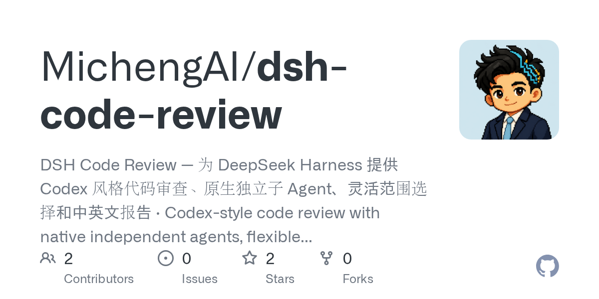 MichengAI/dsh-code-review Screenshot preview