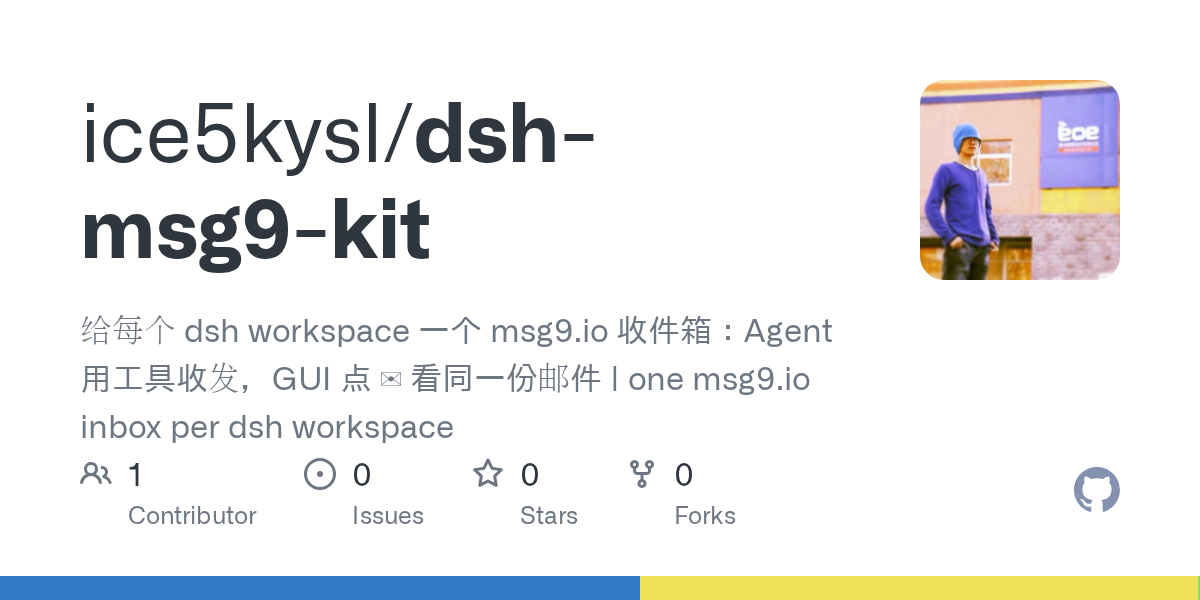 ice5kysl/dsh-msg9-kit Screenshot preview