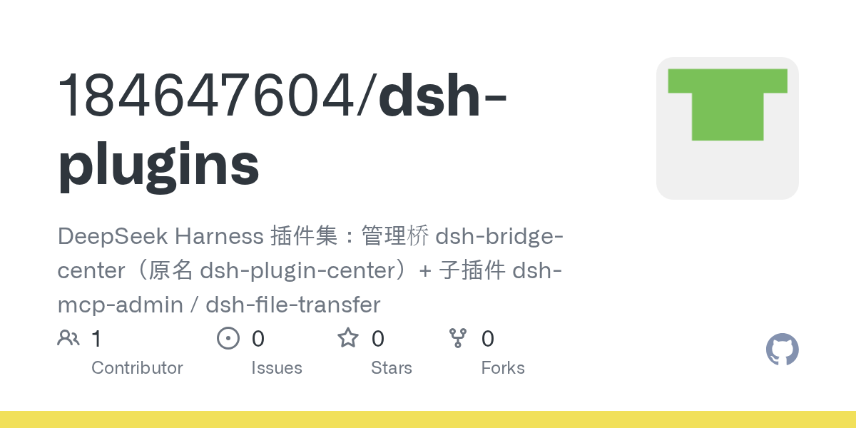 184647604/dsh-plugins Screenshot preview