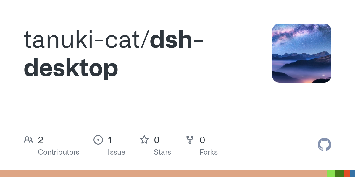 tanuki-cat/dsh-desktop Screenshot preview