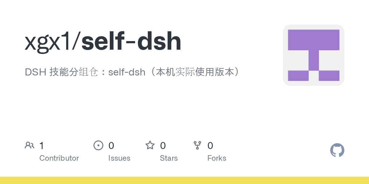 xgx1/self-dsh Screenshot preview