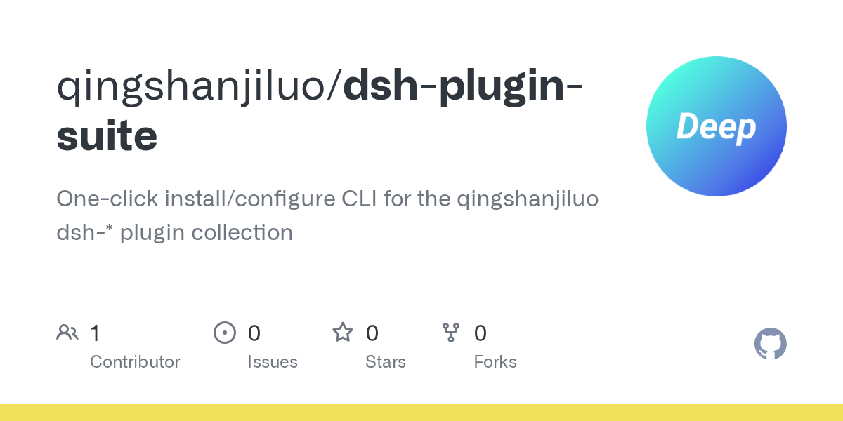 qingshanjiluo/dsh-plugin-suite Screenshot preview
