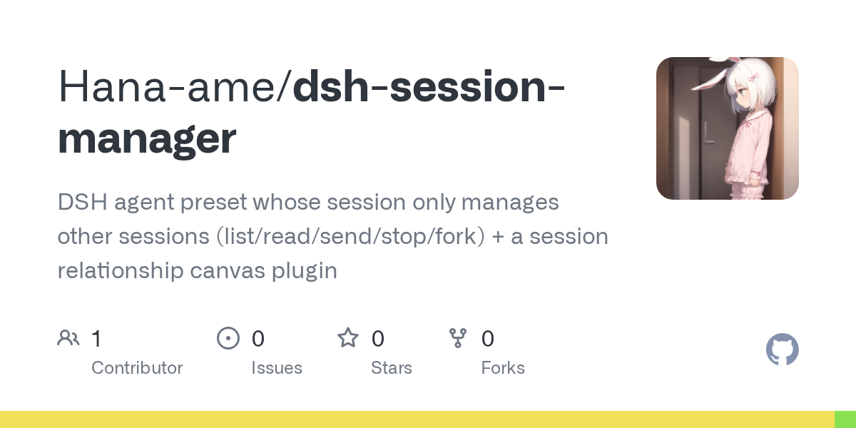Hana-ame/dsh-session-manager Screenshot preview