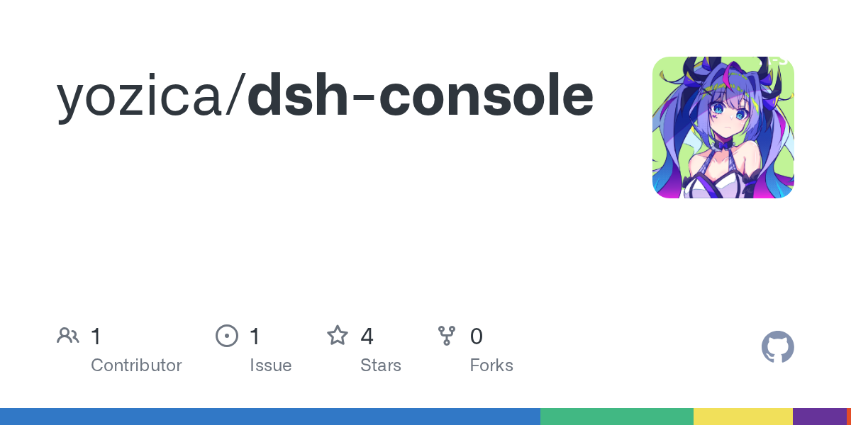 yozica/dsh-console Screenshot preview