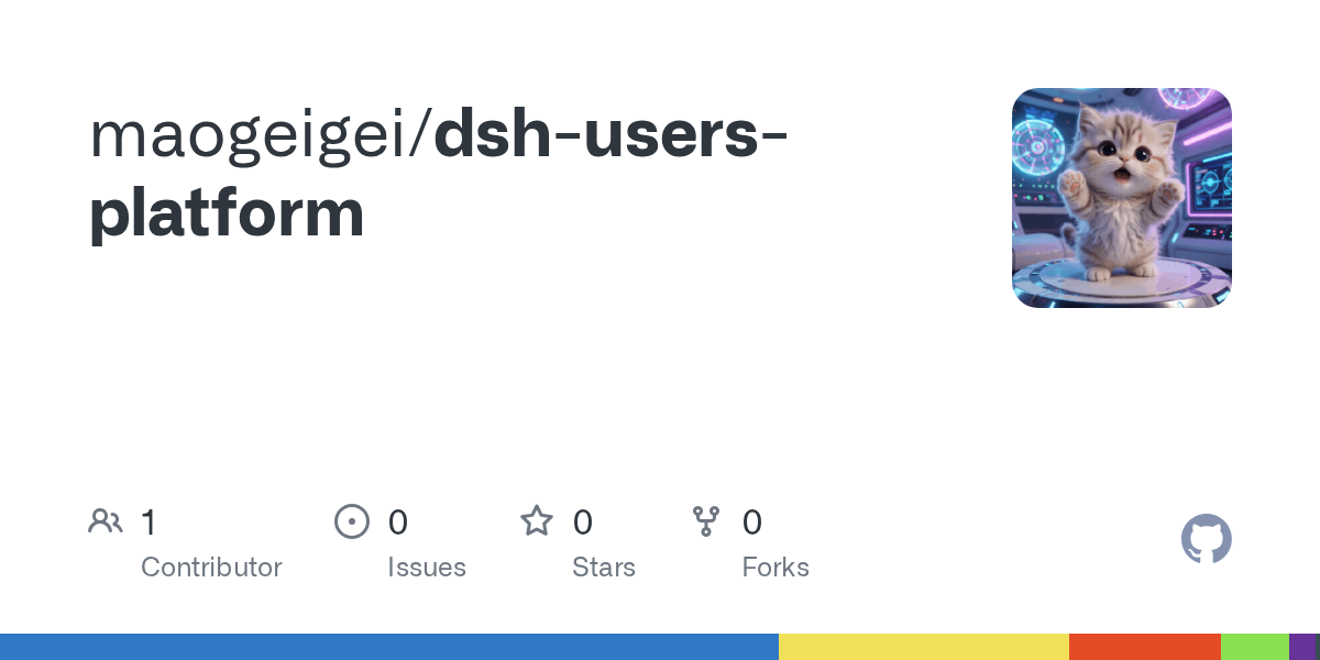 maogeigei/dsh-users-platform Screenshot preview