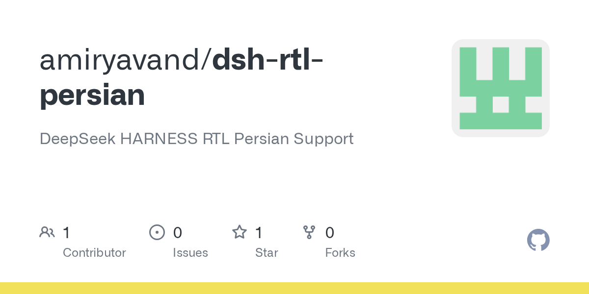 amiryavand/dsh-rtl-persian Screenshot preview