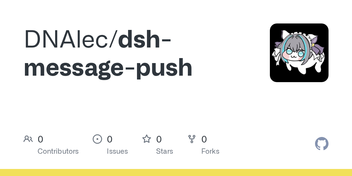 DNAlec/dsh-message-push Screenshot preview