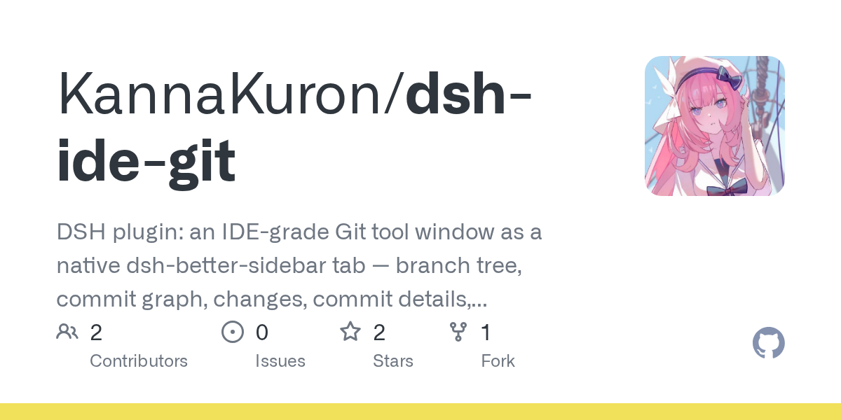 KannaKuron/dsh-ide-git Screenshot preview