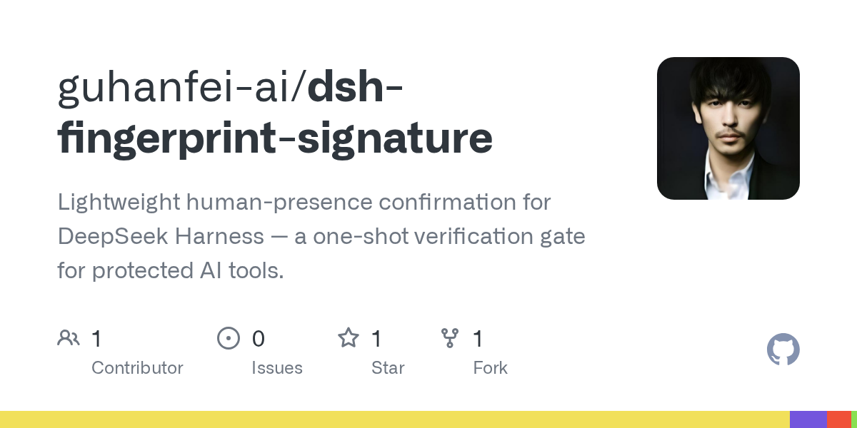 guhanfei-ai/dsh-fingerprint-signature Screenshot preview