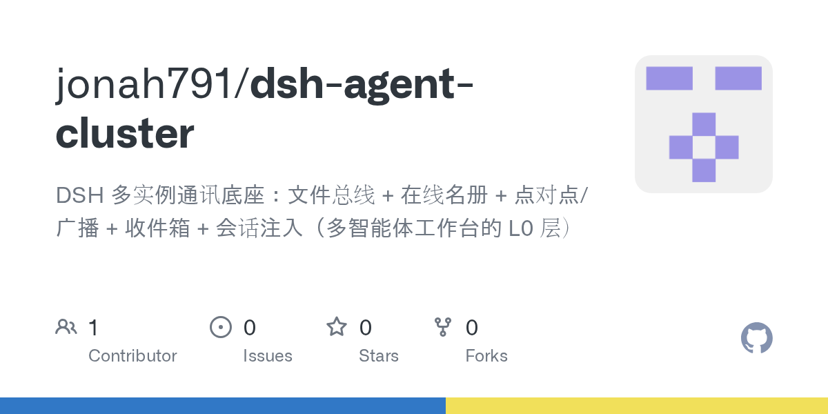 jonah791/dsh-agent-cluster Screenshot preview
