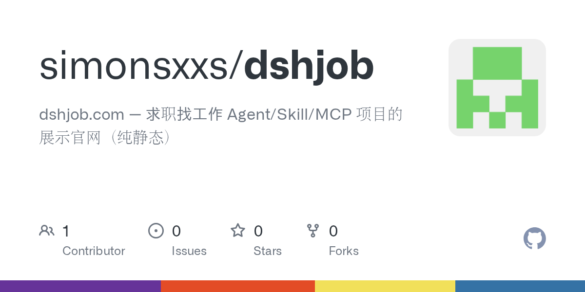 simonsxxs/dshjob Screenshot preview