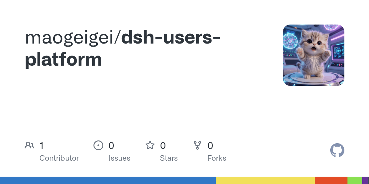 maogeigei/dsh-users-platform Screenshot preview