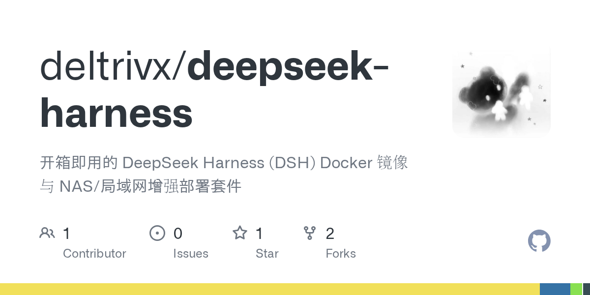 deltrivx/deepseek-harness Screenshot preview