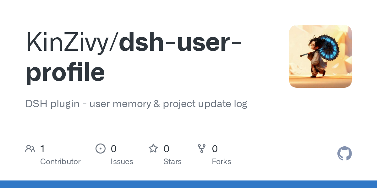 KinZivy/dsh-user-profile Screenshot preview
