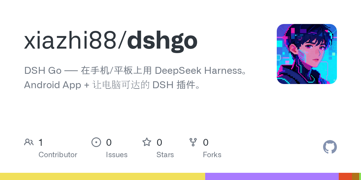 xiazhi88/dshgo Screenshot preview