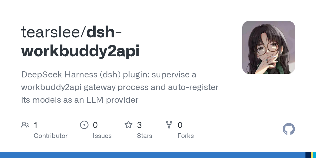 tearslee/dsh-workbuddy2api Screenshot preview