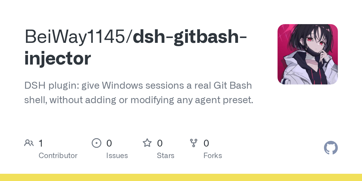 BeiWay1145/dsh-gitbash-injector Screenshot preview